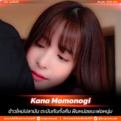 @lungmeecode .